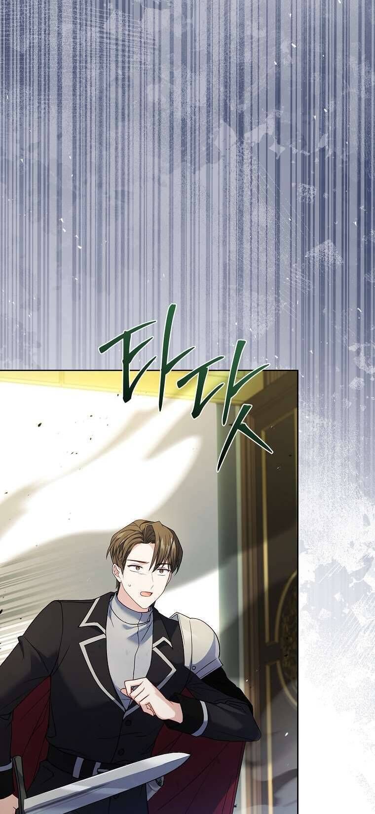 Cha Nào Con Nấy Chap 12 - Next Chap 13
