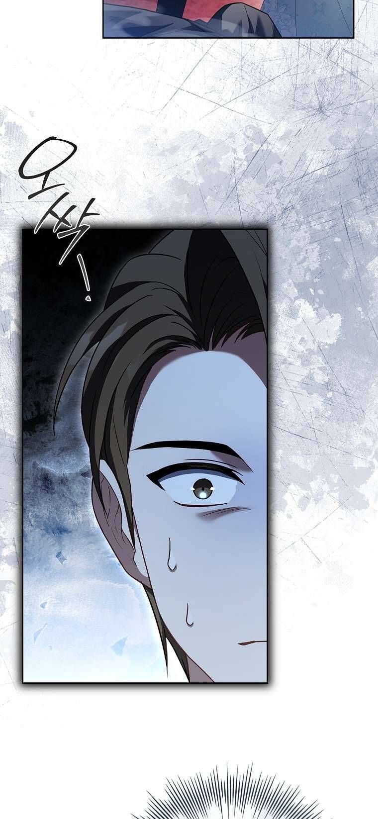 Cha Nào Con Nấy Chap 12 - Next Chap 13