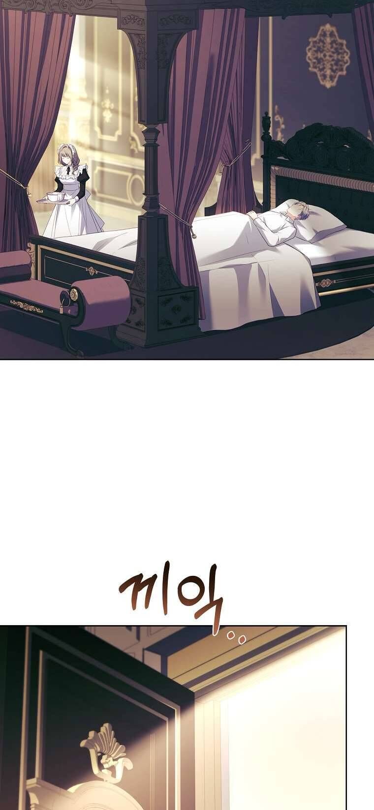 Cha Nào Con Nấy Chap 13 - Next Chap 14