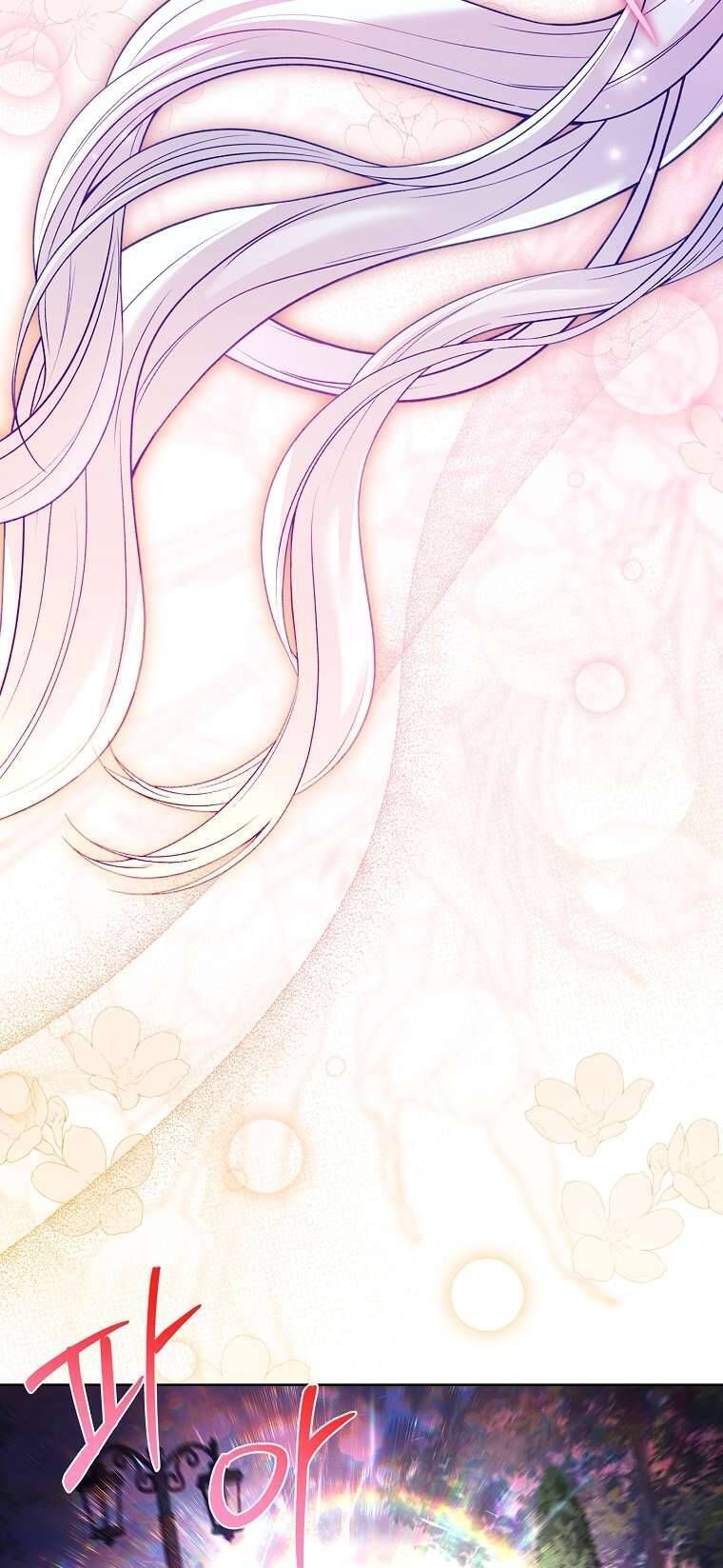 Cha Nào Con Nấy Chap 14 - Next Chap 15