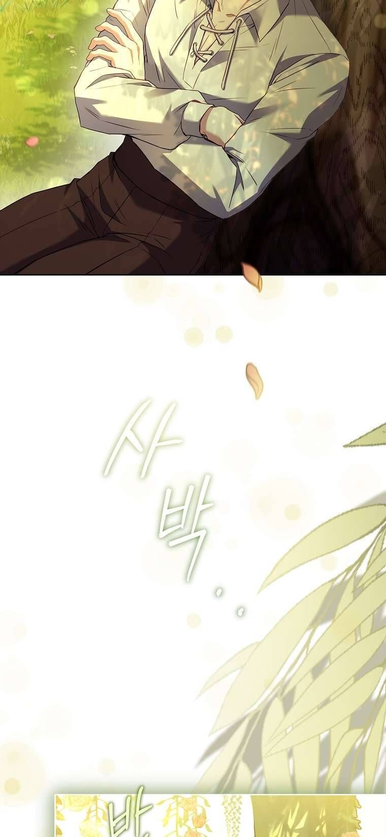 Cha Nào Con Nấy Chap 14 - Next Chap 15