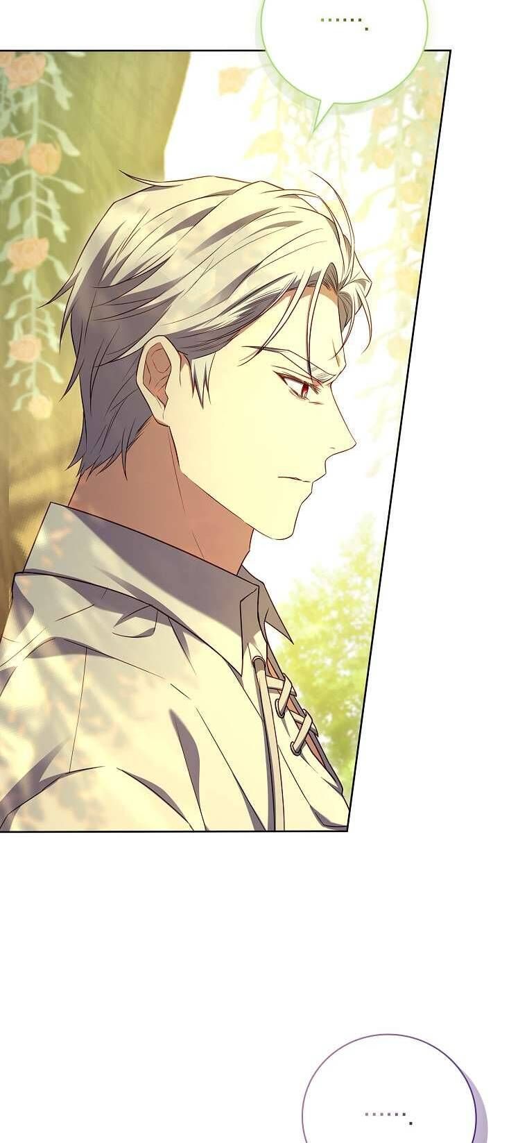 Cha Nào Con Nấy Chap 15 - Next Chap 16