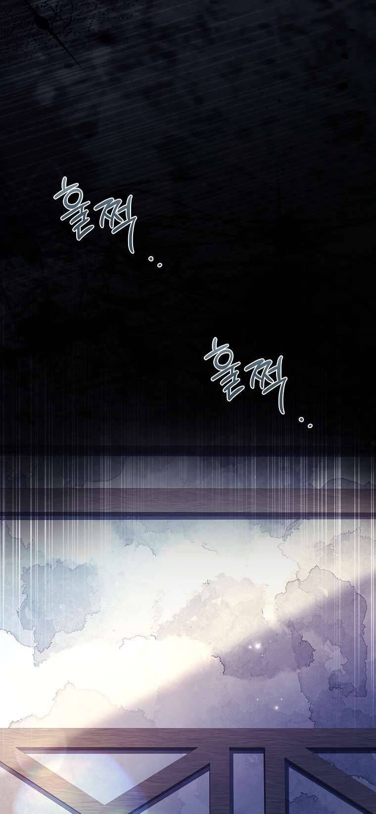 Cha Nào Con Nấy Chap 15 - Next Chap 16