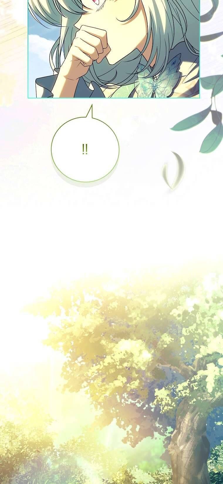 Cha Nào Con Nấy Chap 17 - Next Chap 18