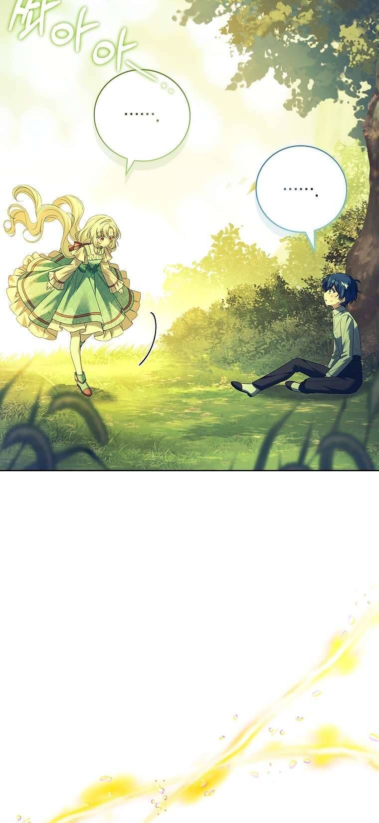 Cha Nào Con Nấy Chap 17 - Next Chap 18