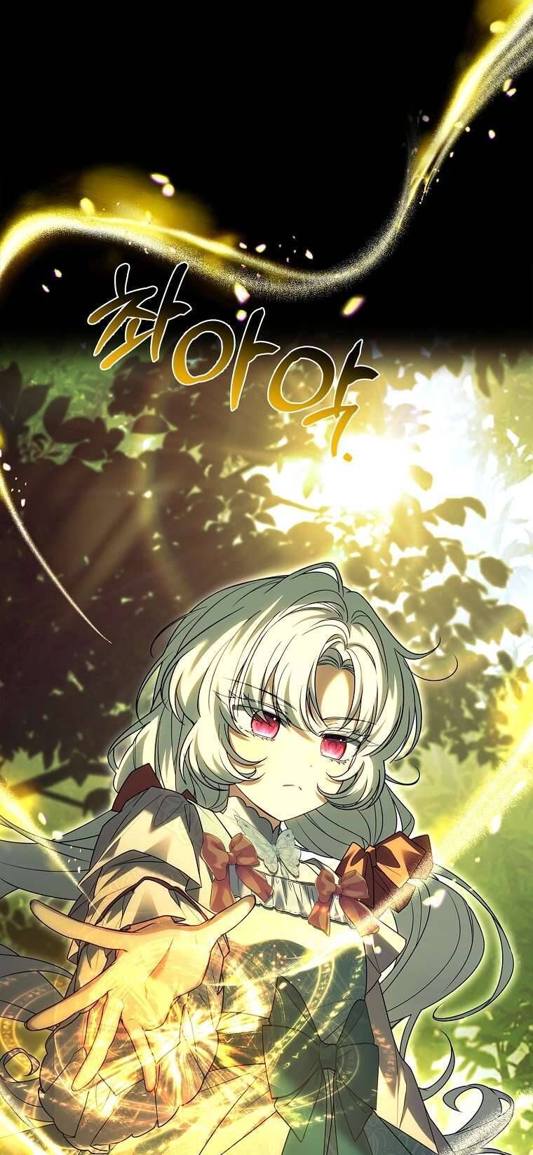 Cha Nào Con Nấy Chap 17 - Next Chap 18