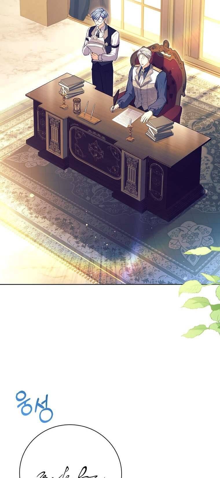 Cha Nào Con Nấy Chap 18 - Next Chap 19