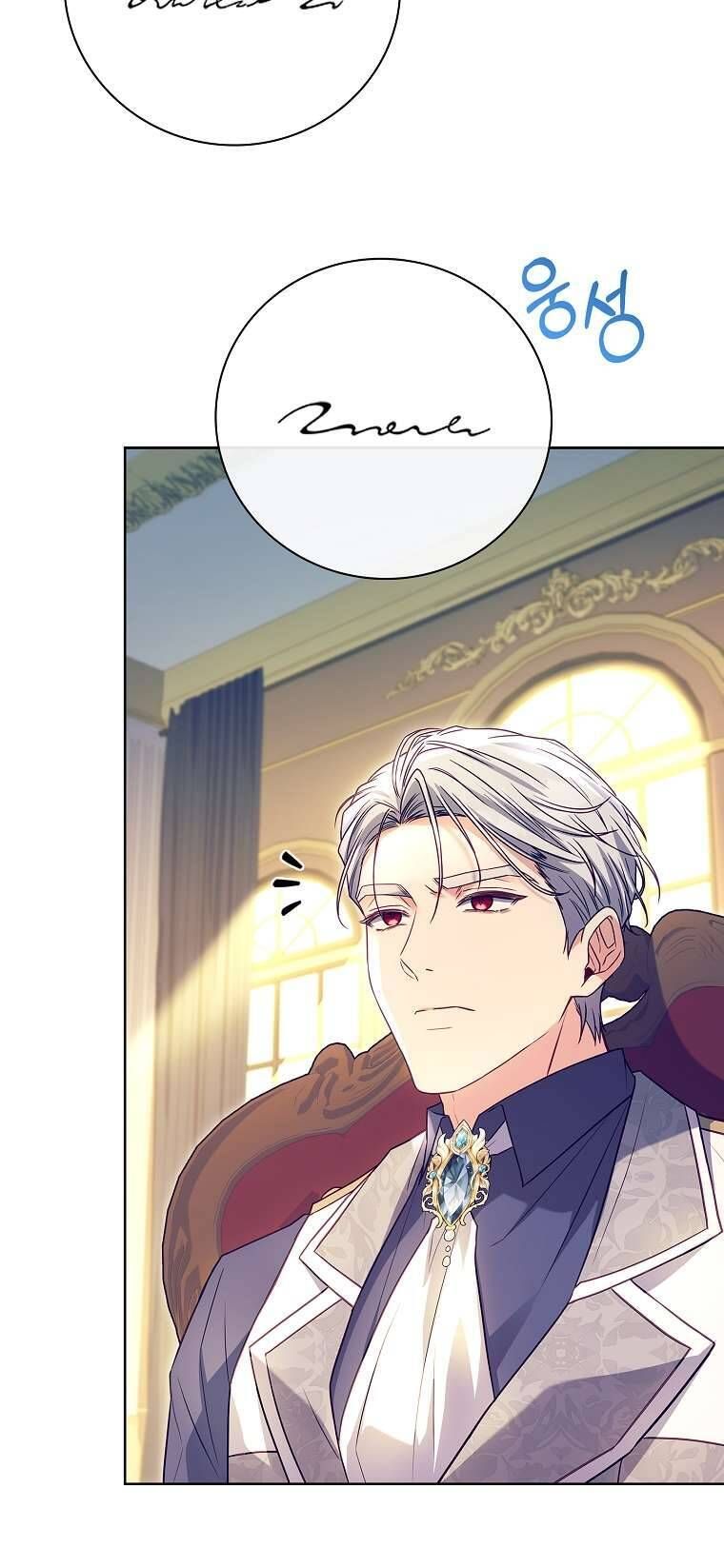 Cha Nào Con Nấy Chap 18 - Next Chap 19
