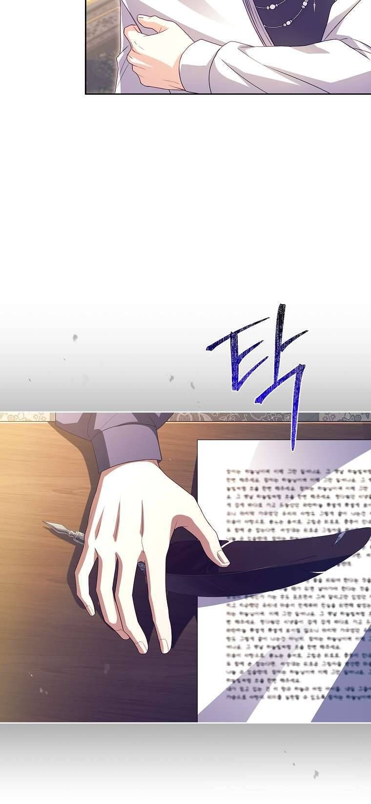 Cha Nào Con Nấy Chap 18 - Next Chap 19