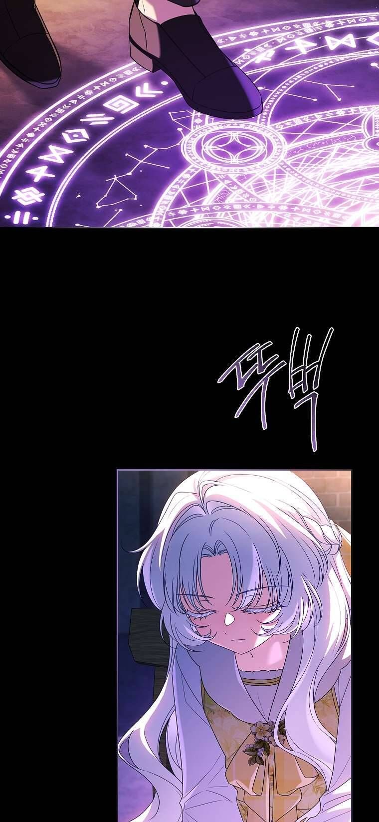 Cha Nào Con Nấy Chap 18 - Next Chap 19