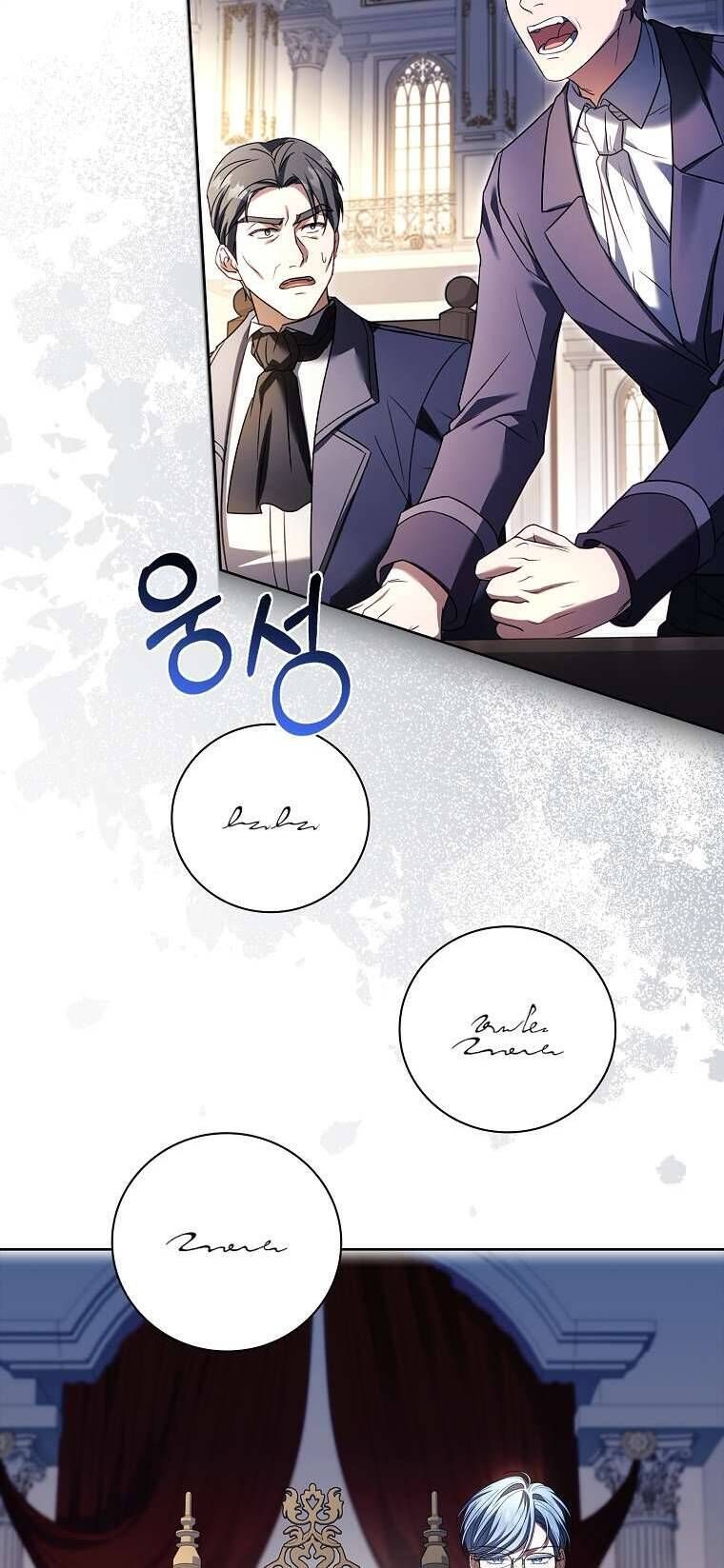 Cha Nào Con Nấy Chap 19 - Next Chap 20