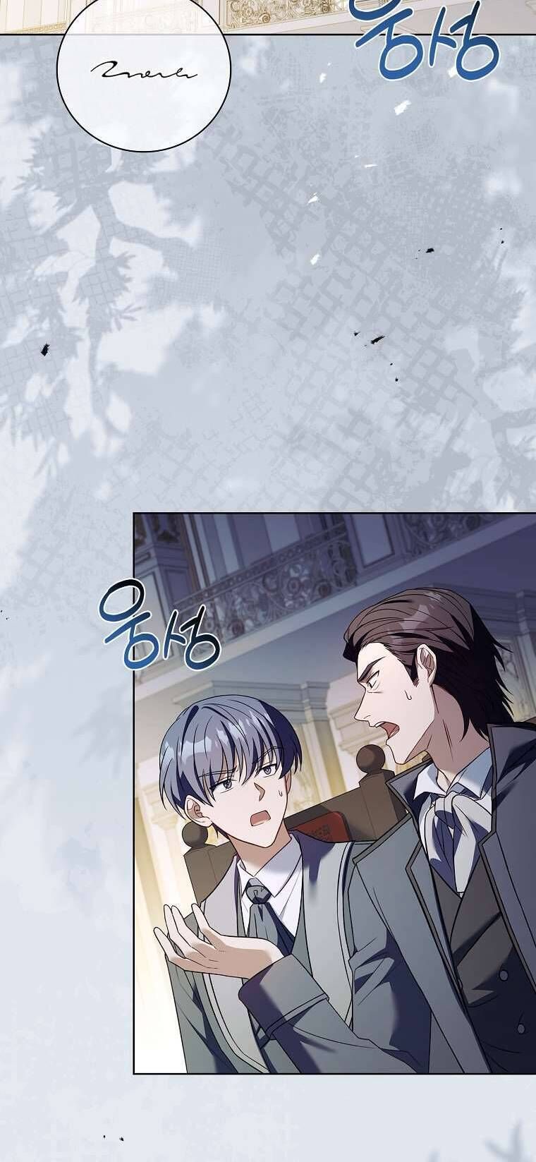 Cha Nào Con Nấy Chap 2 - Next Chap 3