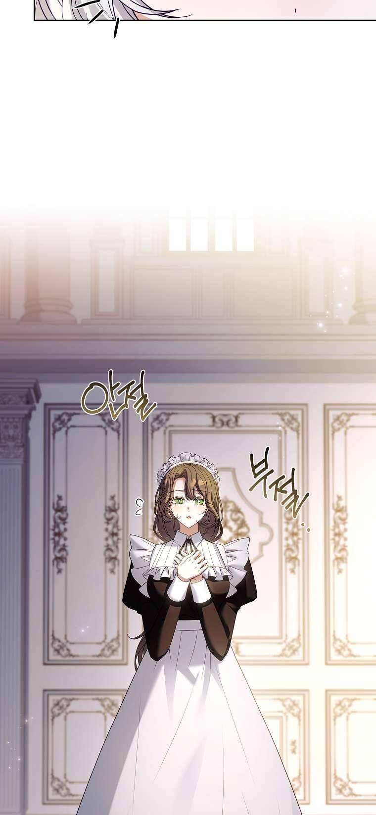 Cha Nào Con Nấy Chap 2 - Next Chap 3