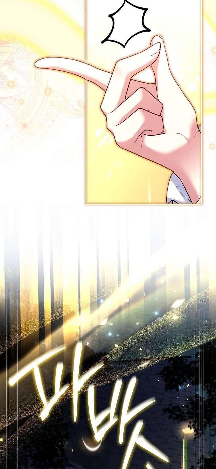 Cha Nào Con Nấy Chap 4 - Next Chap 5