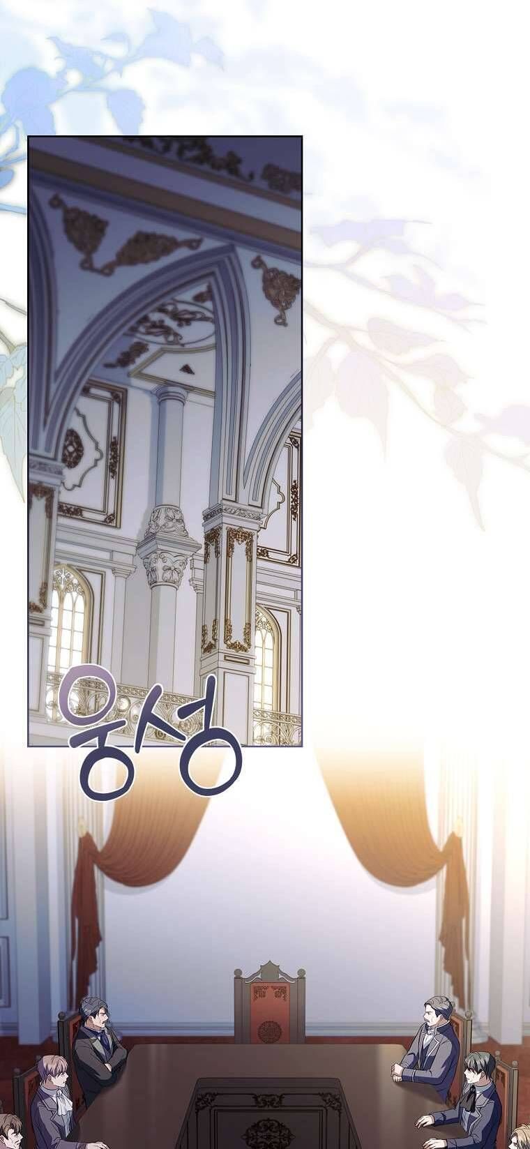 Cha Nào Con Nấy Chap 4 - Next Chap 5