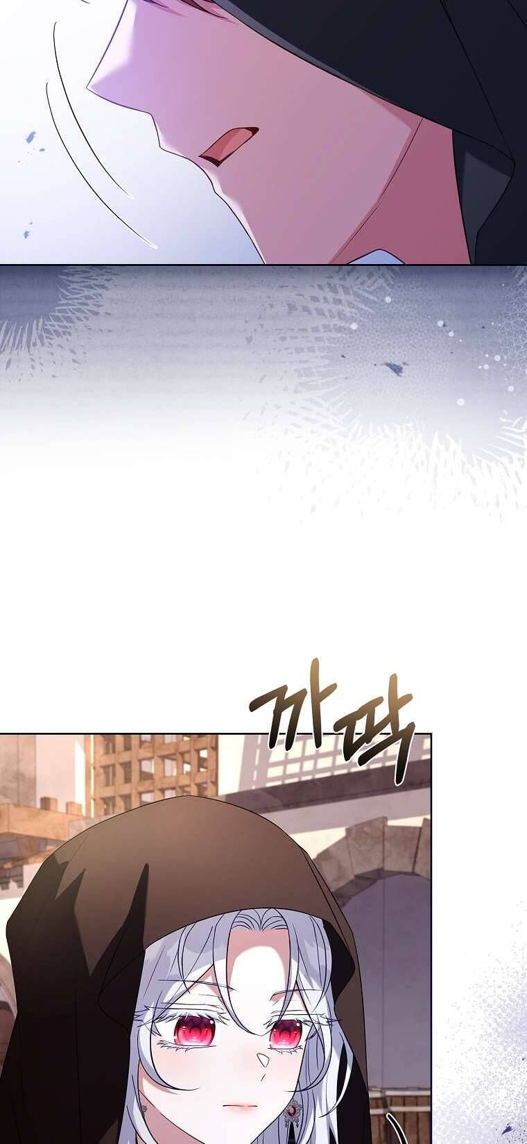 Cha Nào Con Nấy Chap 4 - Next Chap 5