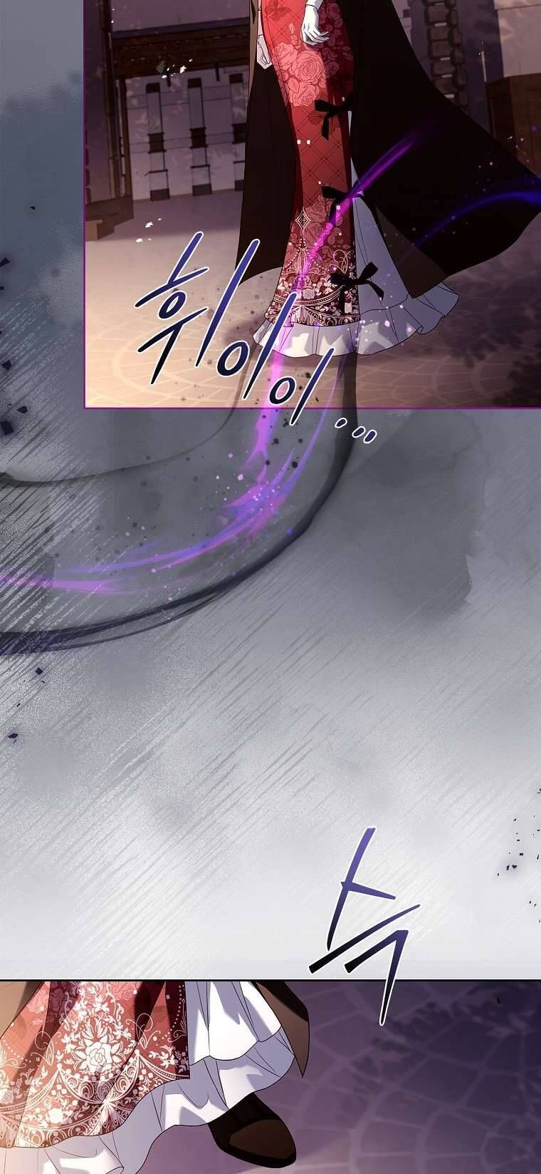 Cha Nào Con Nấy Chap 4 - Next Chap 5