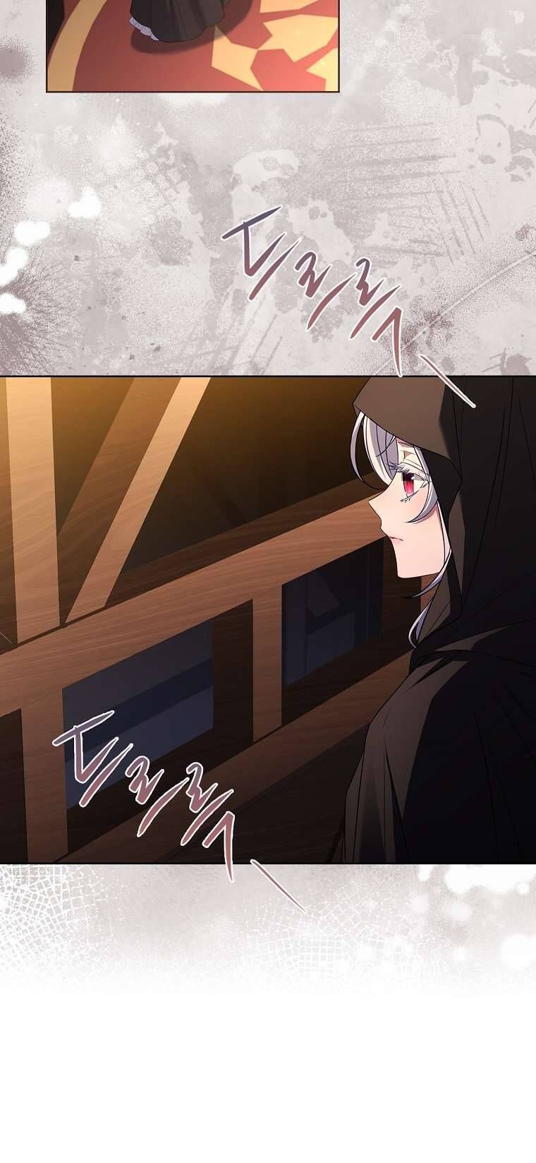 Cha Nào Con Nấy Chap 4 - Next Chap 5