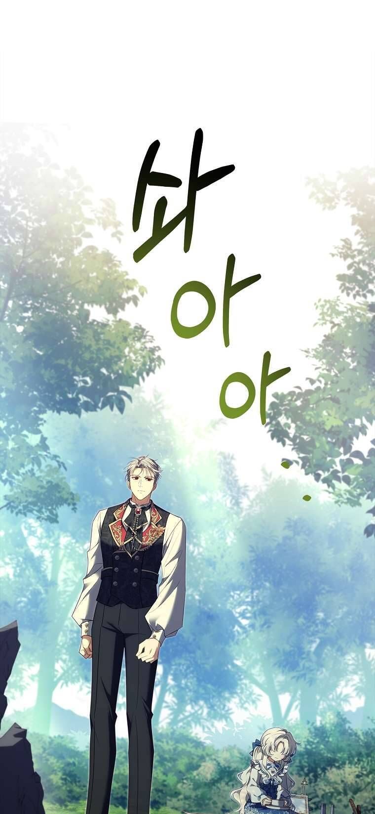 Cha Nào Con Nấy Chap 8 - Next Chap 9