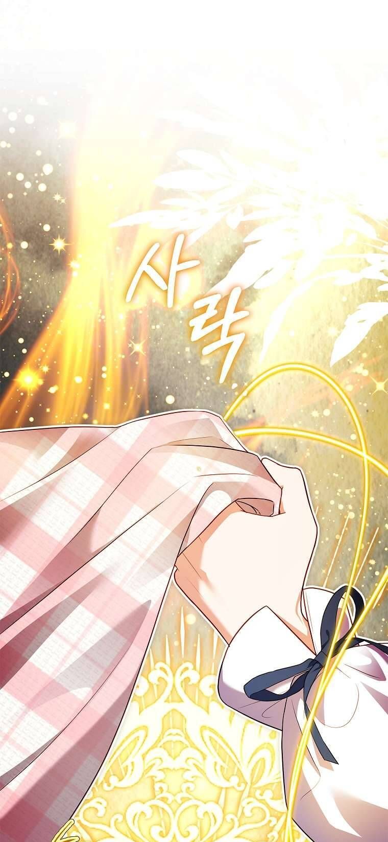 Cha Nào Con Nấy Chap 8 - Next Chap 9