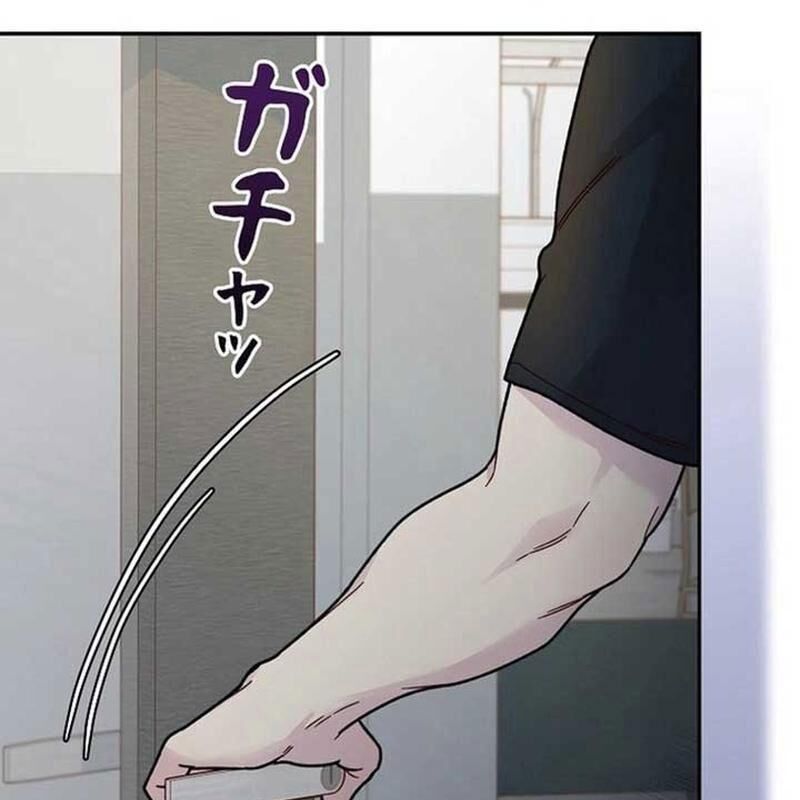 Sự Tái Sinh Của Nhà Thiết Kế Tài Ba Chap 12 - Next Chap 13