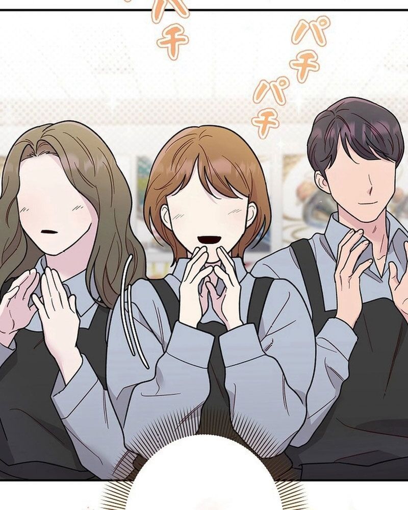 Sự Tái Sinh Của Nhà Thiết Kế Tài Ba Chap 2 - Next Chap 3