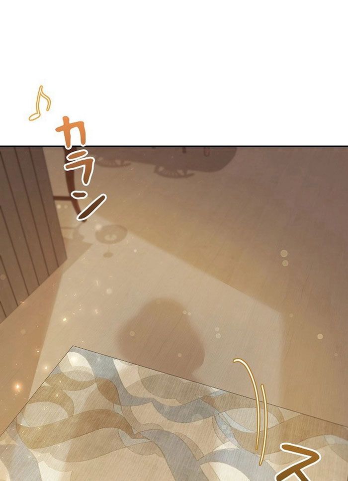 Sự Tái Sinh Của Nhà Thiết Kế Tài Ba Chap 20 - Next Chap 21