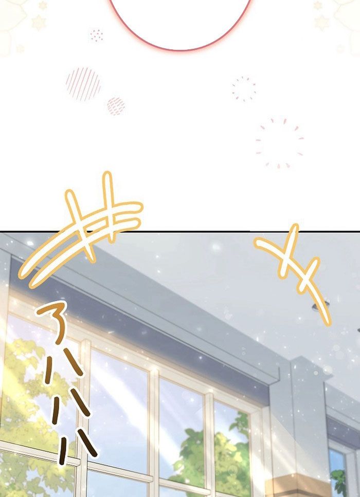 Sự Tái Sinh Của Nhà Thiết Kế Tài Ba Chap 20 - Next Chap 21