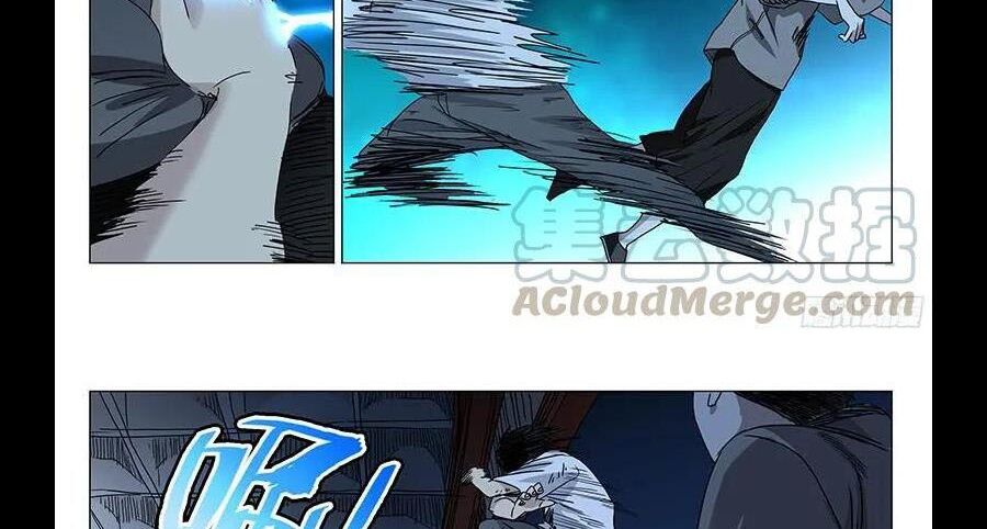 Nhất Nhân Chi Hạ Chap 290 - Next Chap 291