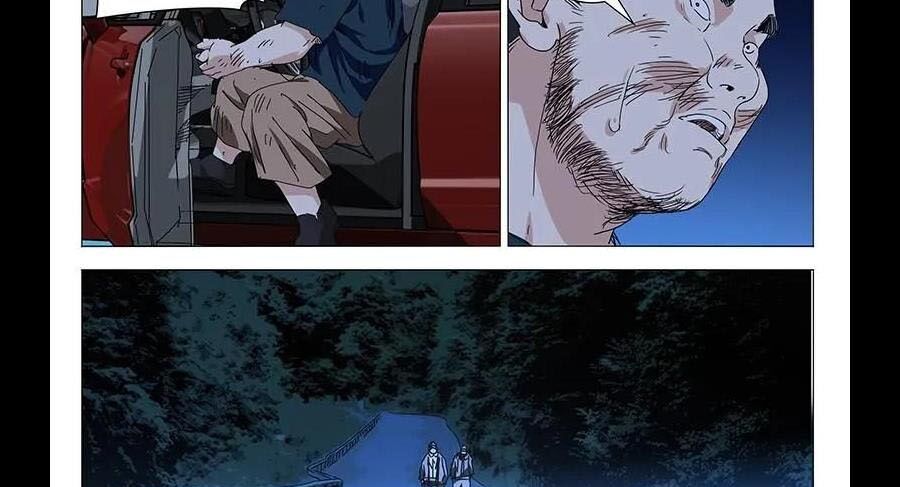 Nhất Nhân Chi Hạ Chap 291 - Next Chap 292