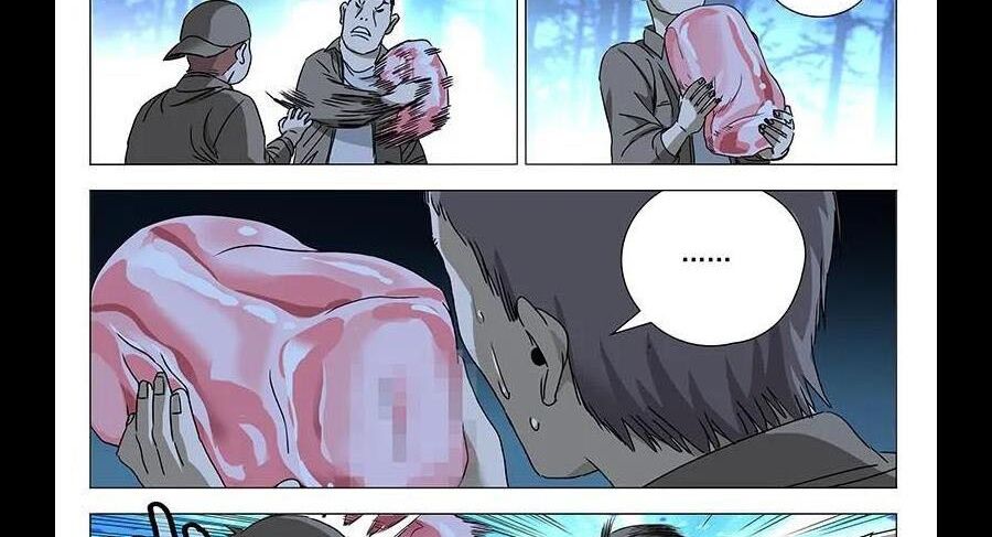 Nhất Nhân Chi Hạ Chap 291 - Next Chap 292