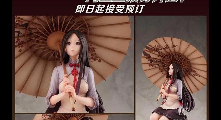 Nhất Nhân Chi Hạ Chap 291 - Next Chap 292