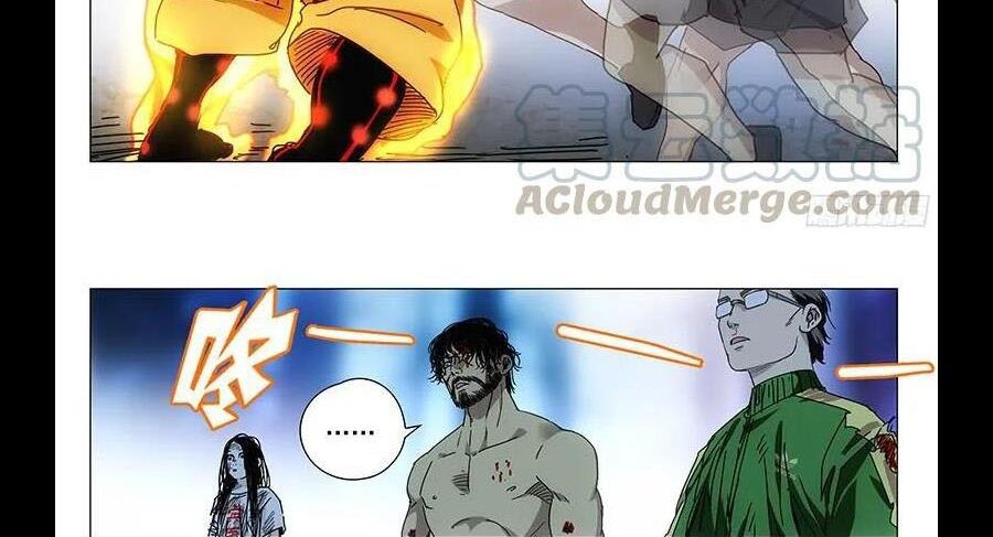 Nhất Nhân Chi Hạ Chap 295 - Next Chap 296