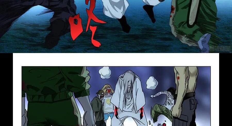 Nhất Nhân Chi Hạ Chap 295 - Next Chap 296