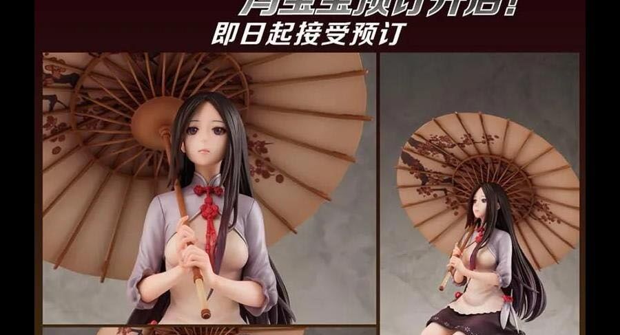 Nhất Nhân Chi Hạ Chap 295 - Next Chap 296