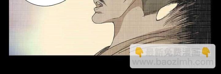 Nhất Nhân Chi Hạ Chap 311 - Next Chap 312