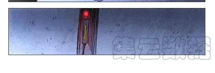 Nhất Nhân Chi Hạ Chap 319 - Next Chap 320