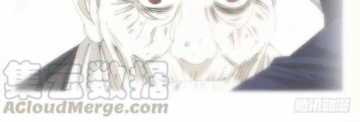 Nhất Nhân Chi Hạ Chap 319 - Next Chap 320