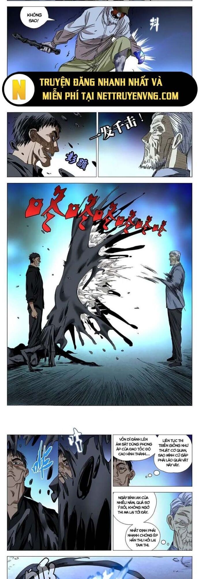 Nhất Nhân Chi Hạ Chap 422 - Next Chap 423