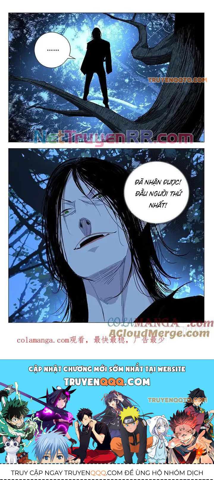 Nhất Nhân Chi Hạ Chap 439 - Next Chap 440