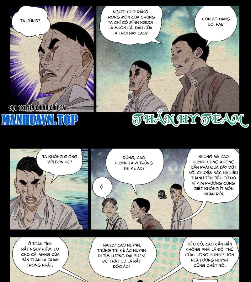 Nhất Nhân Chi Hạ Chap 493 - Next Chap 494
