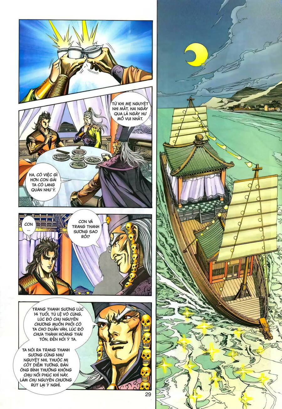 Phiên Vân Phúc Vũ Ii Chap 149 - Next Chap 150