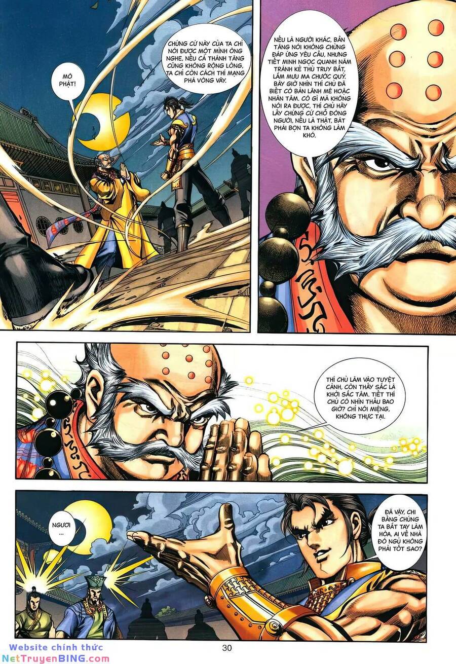 Phiên Vân Phúc Vũ Ii Chap 156 - Next Chap 157