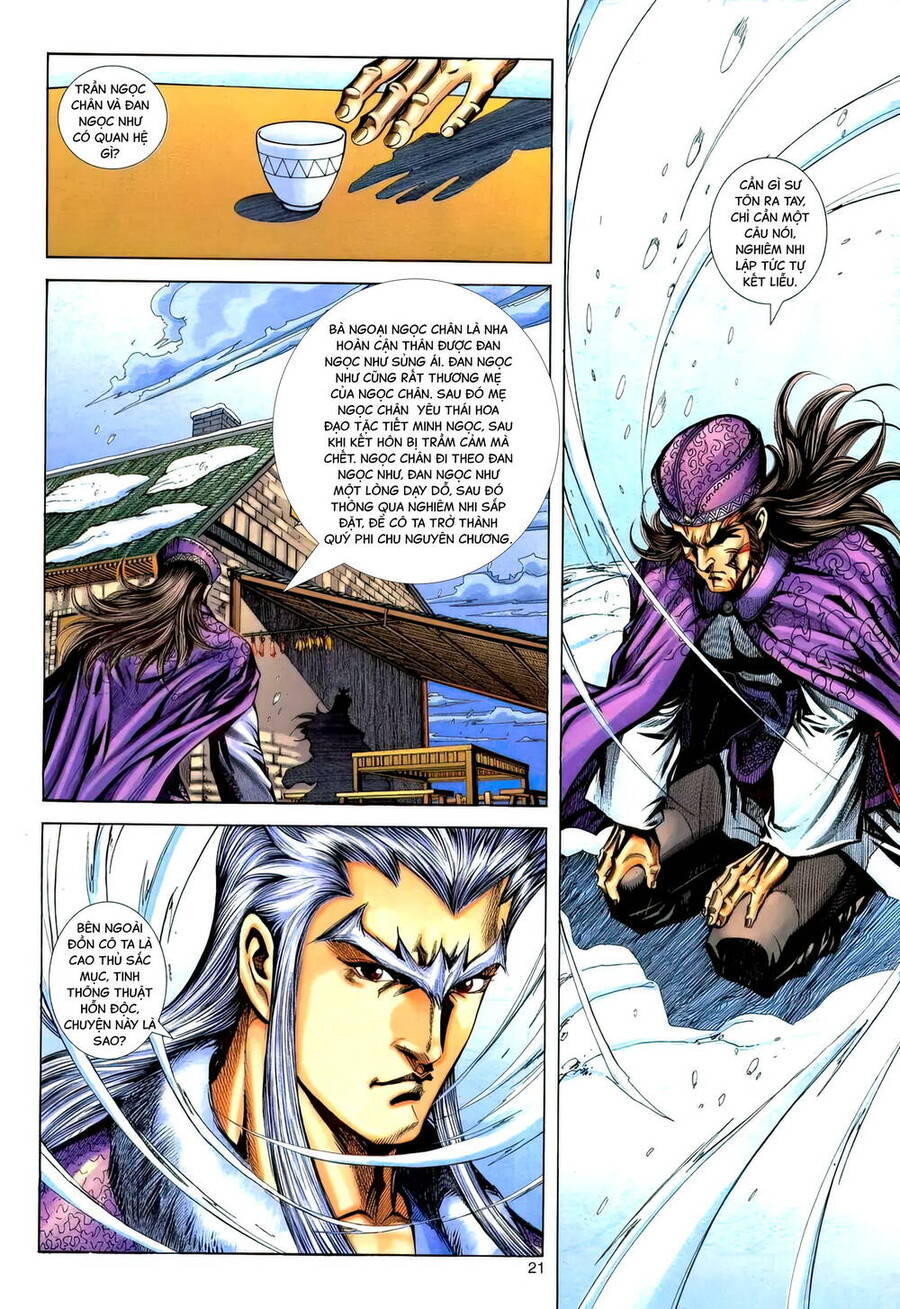 Phiên Vân Phúc Vũ Ii Chap 175 - Next Chap 176