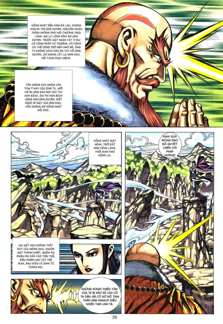 Phiên Vân Phúc Vũ Ii Chap 176 - Next Chap 177