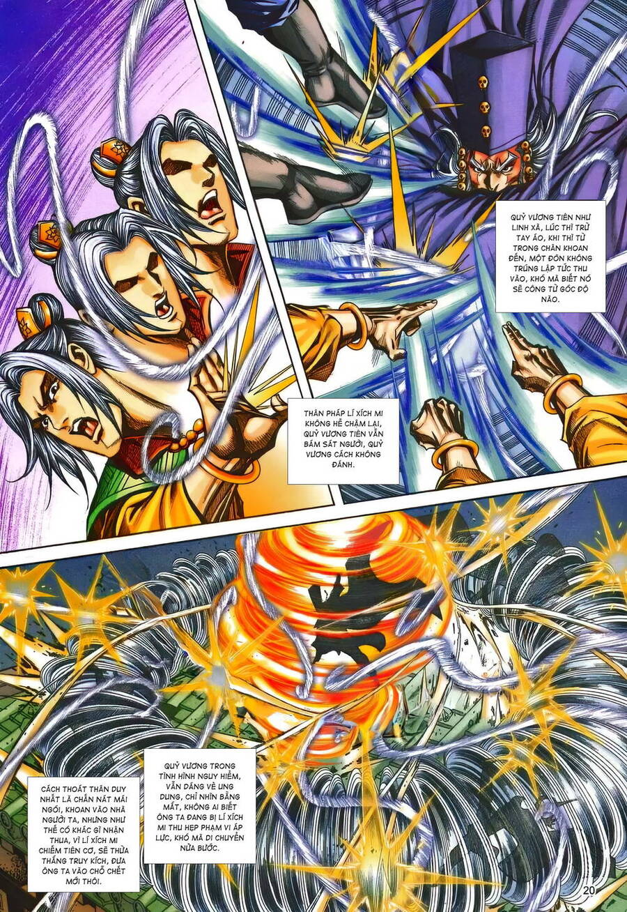 Phiên Vân Phúc Vũ Ii Chap 188 - Next Chap 189