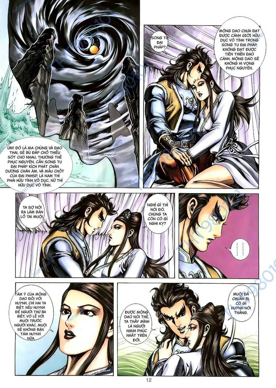 Phiên Vân Phúc Vũ Ii Chap 108 - Next Chap 109