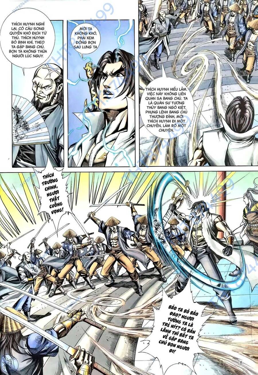 Phiên Vân Phúc Vũ Ii Chap 112 - Next Chap 113