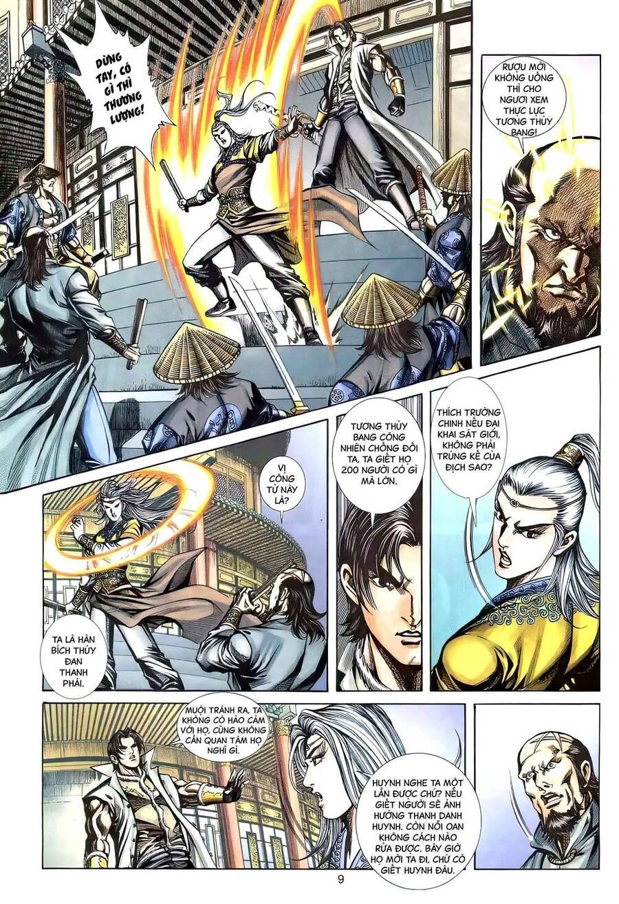 Phiên Vân Phúc Vũ Ii Chap 112 - Next Chap 113