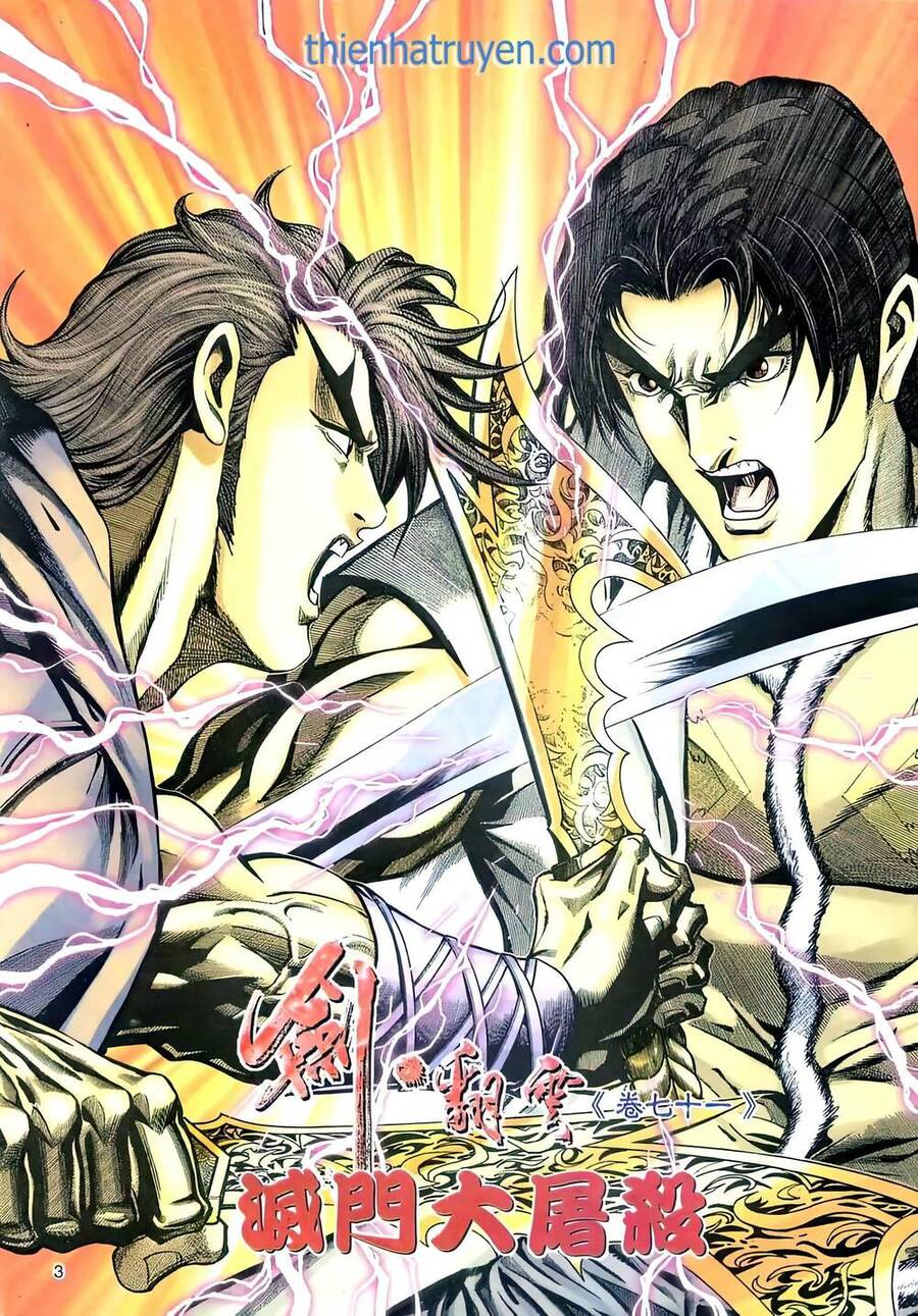 Phiên Vân Phúc Vũ Ii Chap 117 - Next Chap 118